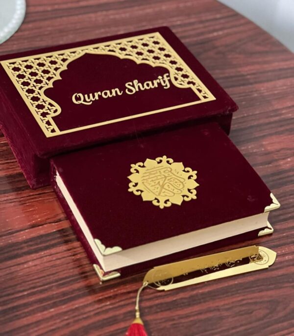 Quran Set